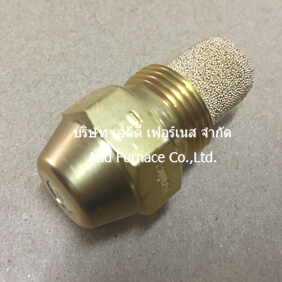 Oil Burner Needle 45-4.5
